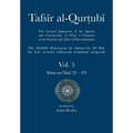 Tafsir al-Qurtubi Vol. 5: Juz' 5: Sūrat an-Nisā' 23 - 176