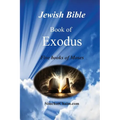 Jewish Bible - Book of Exodus