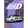 Initial D Omnibus 6 (Vol. 11-12)