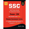 Ssc Higher Secondary Level Phase VIII Guide 2020