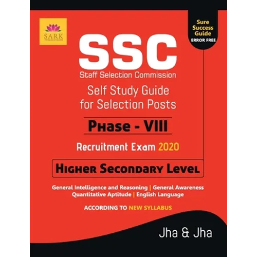 Ssc Higher Secondary Level Phase VIII Guide 2020