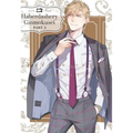 Haberdashery Ginmokusei, Part 2