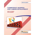 Competency Mapping and Career Development
