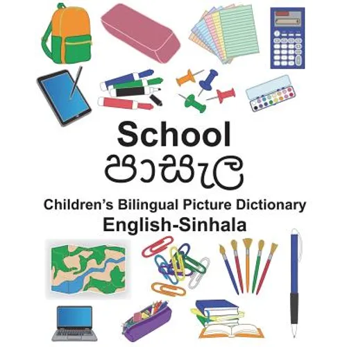 English-Sinhala School Children's Bilingual Picture Dictionary