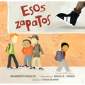 Esos Zapatos