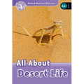 All about Desert Life