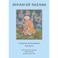 Divan of Nizami