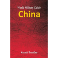 World Military Guide: China