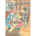 Takahashi from the Bike Shop, Vol. 4