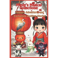 Mindy's Magical Collections: Folklore Adventures and Enchanting Bedtime Stories: Children's Stories Exploring Chinese Festivals Myths and Fables