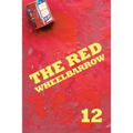 The Red Wheelbarrow 12