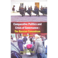 Comparitive Politics and Crisis of the Governance