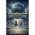Amadlozi Namasiko: Amaphupho, Nezimfihlo Zokwelapha Ezingunaphakade.