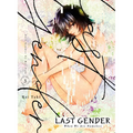 Last Gender 3