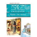 Pesakh, Passover