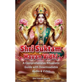 Shri Suktam Havan Vidhi