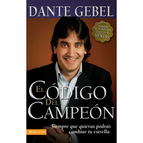 El código del campeón nueva edición: Siempre que quieras podrás cambiar tu estrella