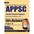 APPSC (Assistant Executive Engineers) Civil & Mechanical Engineering (Common) Paper II Includes 2 Mock Tests