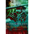 The Murderer's Mother