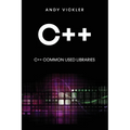 C++: C++ Common used Libraries
