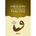 Oration (Khitabah) and Vocational Practise - Islamic Studies Textbook