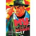 My Love Story!!, Vol. 12