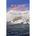 For Your Inspiration