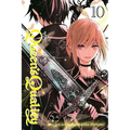 Queen's Quality, Vol. 10