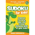 Sudoku for kids 8-12: 200 puzzles 9x9 printable. Improve memory, logic and critical thinking skills of your kids (Difficulty: Easy)