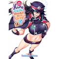Yuuna and the Haunted Hot Springs Vol. 14