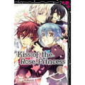 Kiss of the Rose Princess, Vol. 9