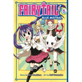 Fairy Tail Blue Mistral, Volume 1