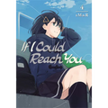 If I Could Reach You 4