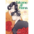Takane & Hana, Vol. 15