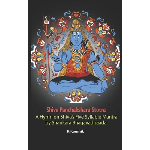 Shiva Panchakshara Strotra