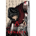 Assassin's Creed Dynasty, Volume 5