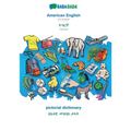 American English - Tigrinya (in ge'ez script), pictorial dictionary: BABADADA US English - Tigrinya (in ge'ez script), visual dictionary
