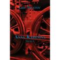 Russian Classics in Russian and English: Anna Karenina by Leo Tolstoy (Volume 2) (Dual-Language Book)