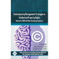 Contemporary Management Stragies in Intellectual Property Rights(IPR) Relevent to Nam and Other Developing Countries