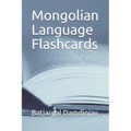 Mongolian Language Flashcards