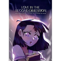 Love in the Second Dimension