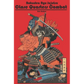 Bokuden Ryu Jujutsu: Close Quarters Combat