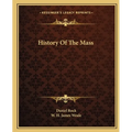 History Of The Mass