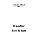 Ek Kirdaar Rooh Ke Pass