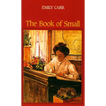 Book of Small