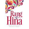 Rang E Hina
