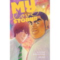 My Love Story!!, Vol. 6