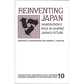 Reinventing Japan: Immigration's Role in Shaping Japan's Future