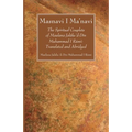 Masnavi I Ma'navi