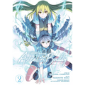 A Certain Scientific Railgun: Astral Buddy Vol. 2